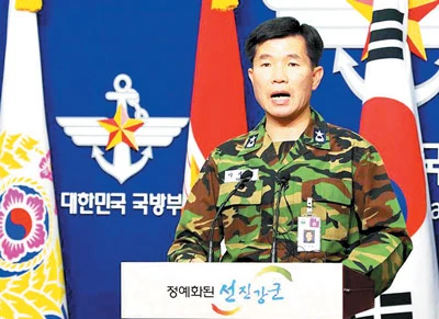 Tàu Hàn Quốc chìm do trúng ngư lôi của CHDCND Triều Tiên?