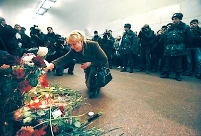 Vụ khủng bố ở Nga: Mátxcơva để tang tưởng niệm các nạn nhân