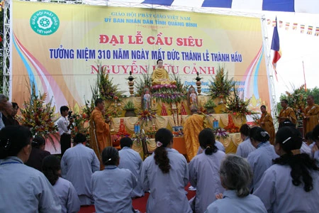 Quảng Bình: Đại lễ cầu siêu tưởng niệm đức thánh Lễ Thành Hầu Nguyễn Hữu Cảnh