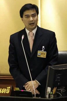 Thái Lan: Thủ tướng Abhisit sẽ sớm công bố lộ trình hòa giải dân tộc