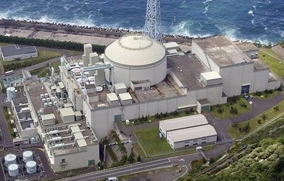 Nhật Bản tái khởi động lò phản ứng hạt nhân Monju sau 14 năm ngừng hoạt động
