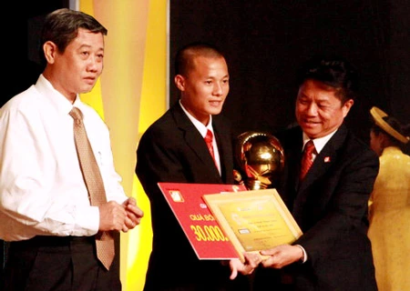 Gala trao thưởng Quả bóng vàng Việt Nam năm 2009