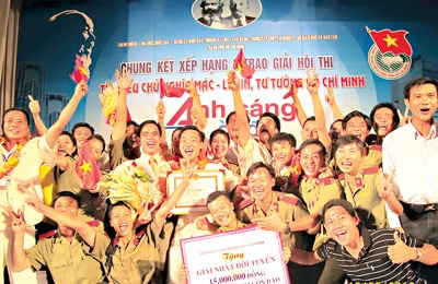 Hội thi “Ánh sáng thời đại” năm 2010: ĐH An ninh Nhân dân đoạt giải nhất