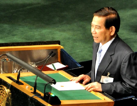 Chủ tịch nước Nguyễn Minh Triết: Hòa bình, ổn định là điều kiện tiên quyết cho sự phát triển