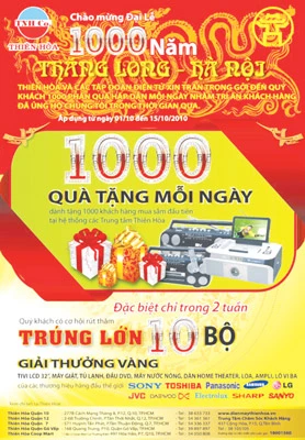 Trung tâm Điện máy Nội thất Thiên Hòa khuyến mãi lớn mừng Đại lễ 1000 năm Thăng Long - Hà Nội