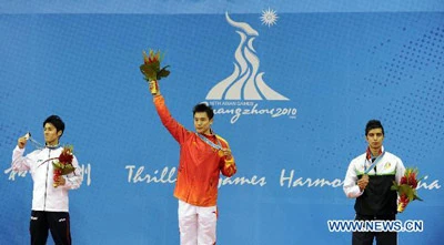 Huy chương vàng đầu tiên của ASIAD 16