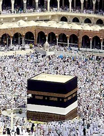 Hàng triệu người Hồi giáo đổ về Mecca