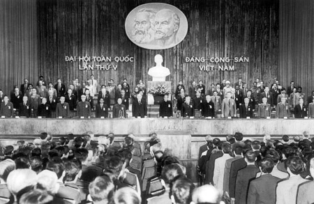 Đại hội đại biểu toàn quốc lần thứ V (Từ tháng 3-1982 đến tháng 12-1986)