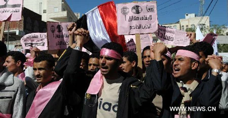 Biểu tình lớn ở Yemen đòi lật đổ tổng thống