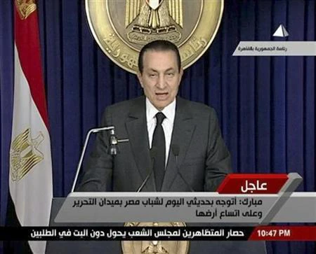 Cựu Tổng thống Ai Cập Mubarak đổ bệnh tại tòa