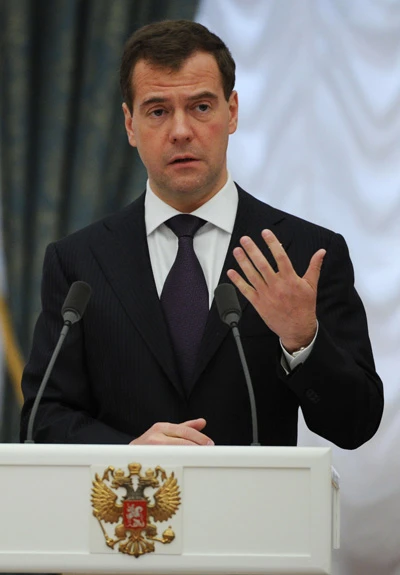 Tổng thống Nga Dmitry Medvedev sẽ đi dạy