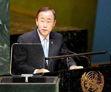 Ông Ban Ki-moon tái đắc cử Tổng thư ký Liên Hợp Quốc