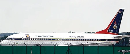 Máy bay của Thái tử Thái Lan bị giữ tại Đức