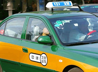 Trung Quốc áp dụng Luật phạt tài xế taxi vô trách nhiệm