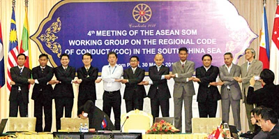 Trước thềm Hội nghị thượng đỉnh ASEAN - Vấn đề biển Đông sẽ không được thảo luận tại hội nghị?