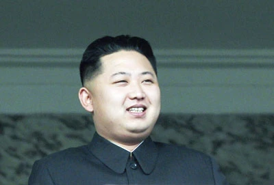 Ông Kim Jong-un được bổ nhiệm làm Chủ tịch Quân ủy Trung ương