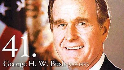 HBO làm phim về G.Bush cha