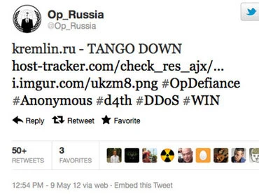 Annonymous tấn công website chính phủ Nga