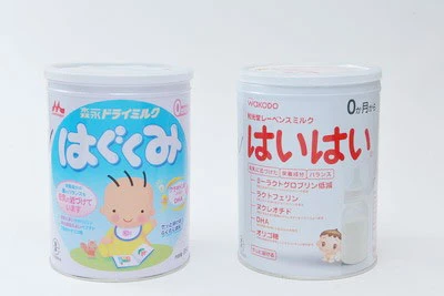 Hồng Công (Trung Quốc) thu hồi sữa bột thiếu iod của Nhật