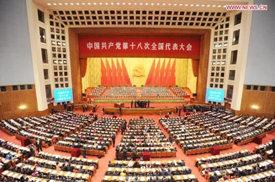 Khai mạc Đại hội lần thứ 18 Đảng Cộng sản Trung Quốc