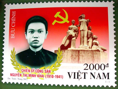 Khánh thành khu tưởng niệm Thủ tướng Võ Văn Kiệt