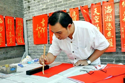 Lâm Hán Thành với nét thư pháp lạ