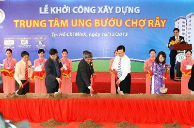 Khởi công xây dựng Trung tâm Ung bướu Chợ Rẫy