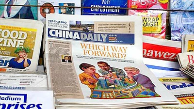 China Daily ra ấn bản ở châu Phi