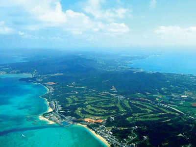 Okinawa và chiến lược tiếp thị gây tranh cãi