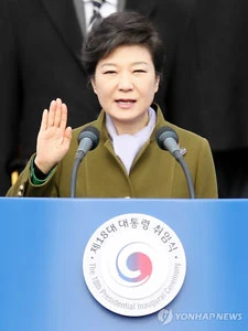 Nữ Tổng thống Hàn Quốc đầu tiên tuyên thệ nhậm chức