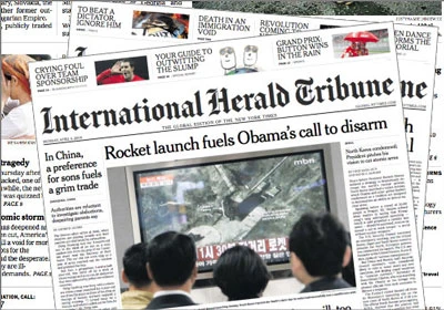 Đổi tên cho tờ báo “International Herald Tribune”