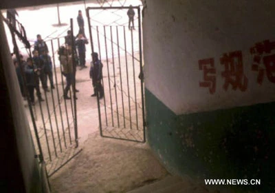Trung Quốc: Giáo viên lơ là, 4 học sinh bị giẫm đạp thiệt mạng