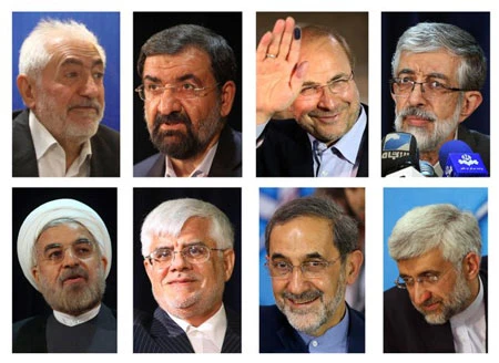 Iran công bố 8 ứng viên tranh cử Tổng thống
