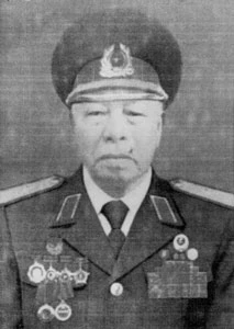 TIN BUỒN