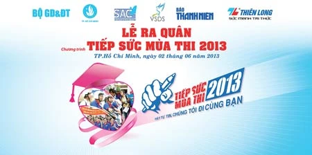 Chương trình Tiếp sức mùa thi 2013: Lễ ra quân tại thành phố Hồ Chí Minh