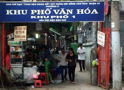 Khu phố… thiếu văn hóa