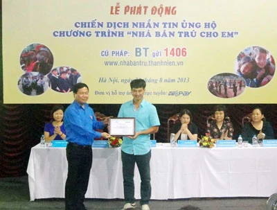 Các nghệ sỹ chung tay ủng hộ chương trình “Nhà bán trú cho em”