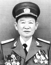 Tin buồn