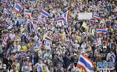 Thái Lan: Thủ tướng Yingluck Shinawatra sẽ tham gia tranh cử