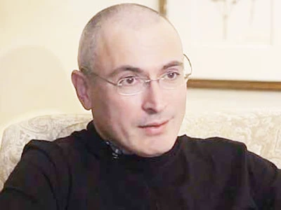 Thụy Sĩ cấp thị thực cho cựu trùm dầu mỏ Nga Khodorkovsky