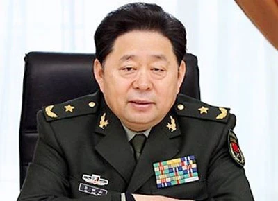 Trung Quốc bãi chức, tịch thu tài sản một trung tướng tham nhũng