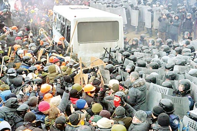 Ukraine: Biểu tình biến thành bạo động