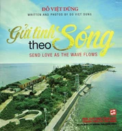 Gửi tình theo sóng