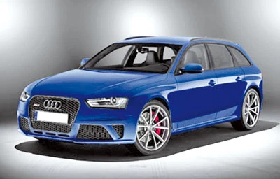 Hình ảnh chính thức của Audi RS 4 Avant Nogaro