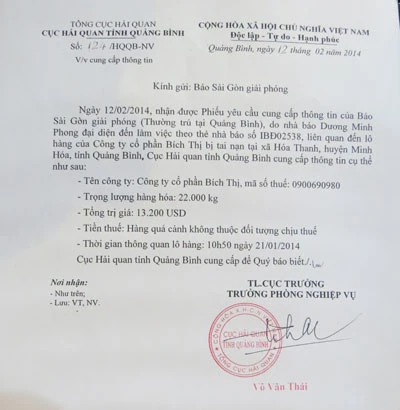Vụ cáo buộc “hôi nhãn” tại Quảng Bình: Lô hàng 1,3 tỷ đồng thực sự chỉ có 280 triệu đồng