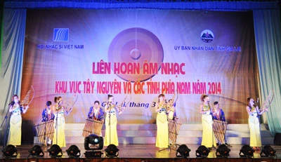 Liên hoan Âm nhạc khu vực Tây Nguyên và các tỉnh phía Nam năm 2014