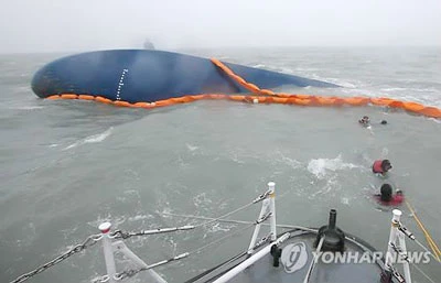 Vụ chìm phà tại Hàn Quốc: 284 người vẫn còn mất tích