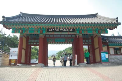 Làng cổ Namsan Hanok