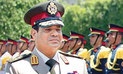 Ông El-Sisi nhậm chức Tổng thống Ai Cập