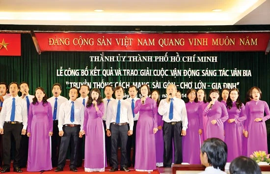 Bản trường ca màu tím